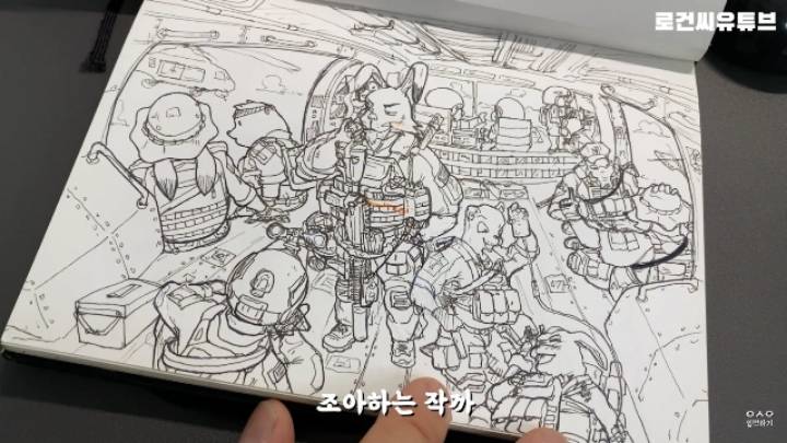 가짜사나이 로건 교관 그림 실력ㄷㄷㄷ.jpg | 인스티즈