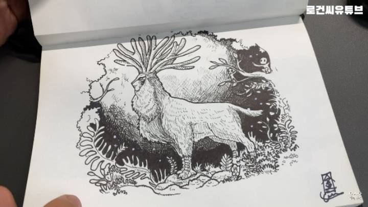 가짜사나이 로건 교관 그림 실력ㄷㄷㄷ.jpg | 인스티즈