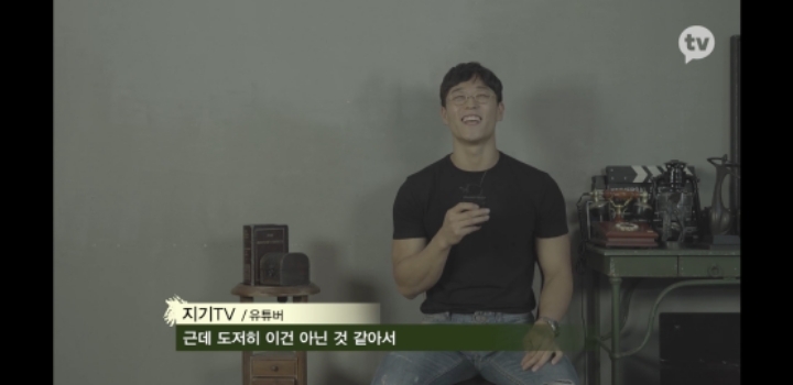 [4화스포주의] 현재까지 가짜사나이 MVP | 인스티즈