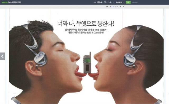 이 세상 통화가 아니다.. | 인스티즈