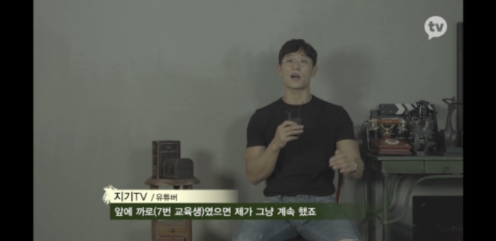 [4화스포주의] 현재까지 가짜사나이 MVP | 인스티즈