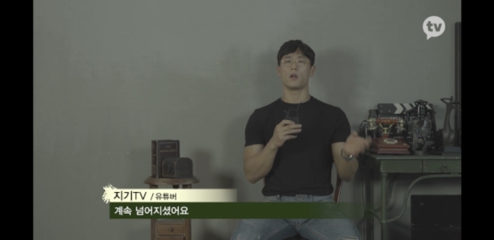 [4화스포주의] 현재까지 가짜사나이 MVP | 인스티즈