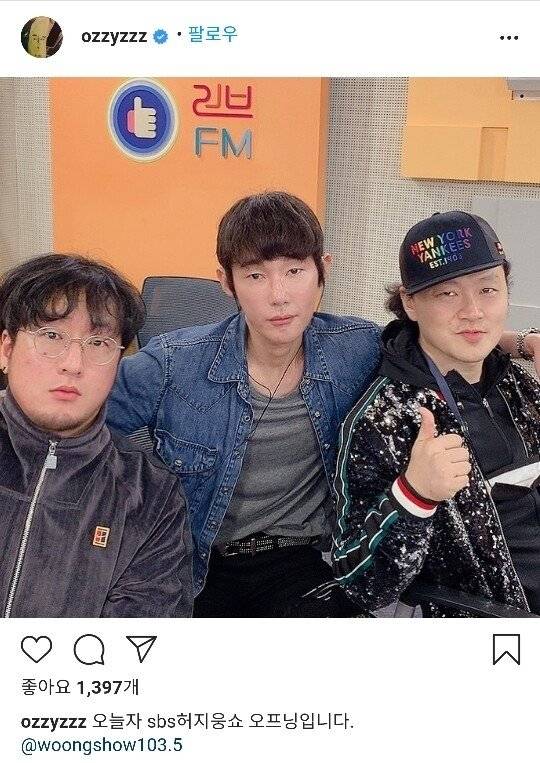 가짜사나이 관련 허지웅 인스타.jpg | 인스티즈