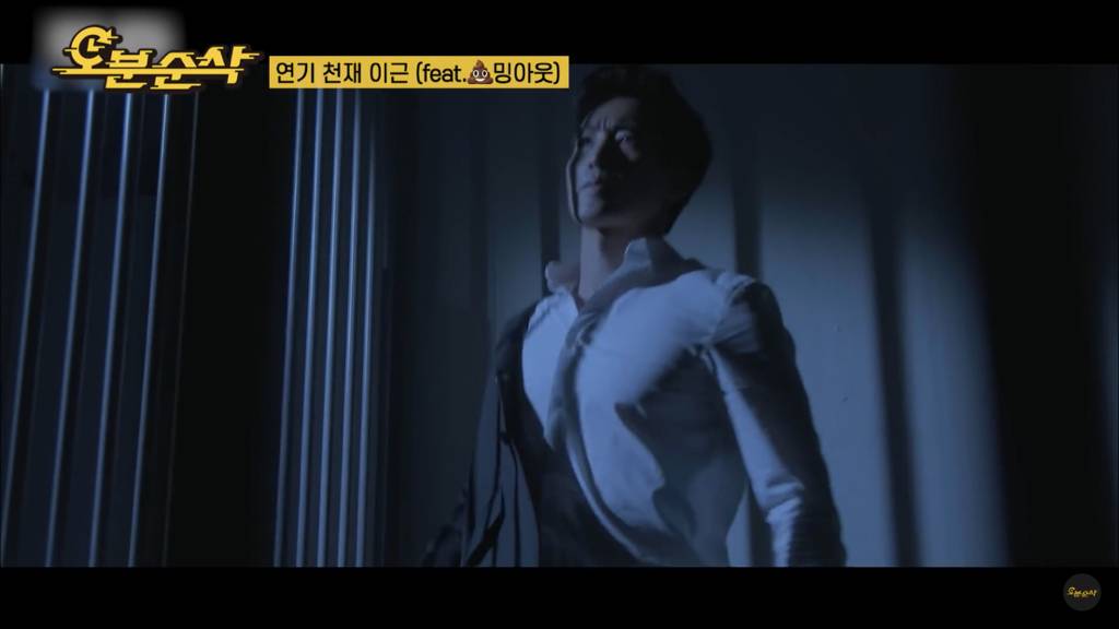 연기 천재 이근.jpg | 인스티즈