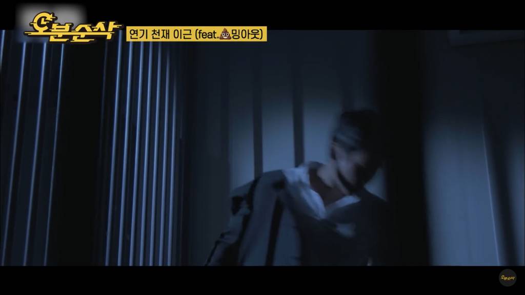 연기 천재 이근.jpg | 인스티즈
