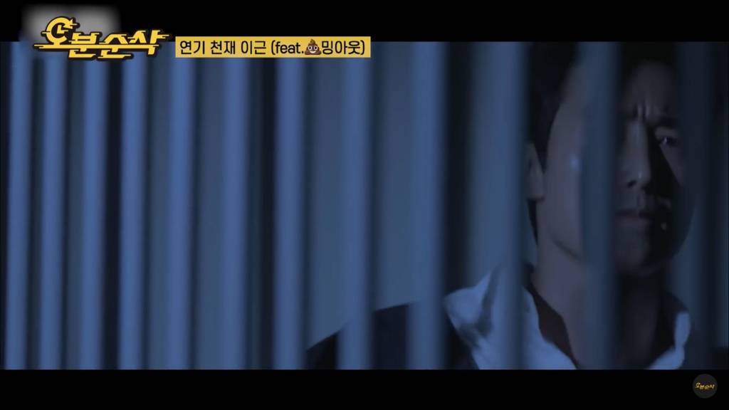 연기 천재 이근.jpg | 인스티즈