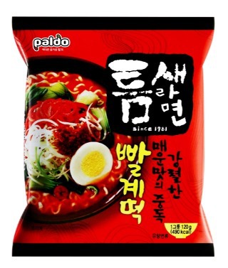 동일한 가격의 라면이라면 | 인스티즈