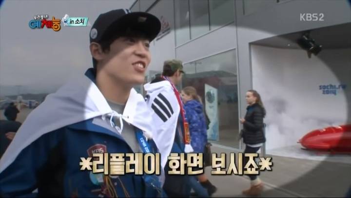 남자가 잘생기면 생기는 일 | 인스티즈