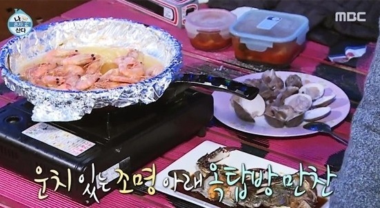 기안84가 시청자들에게 순한맛 이라고 불렸던 이유.jpg | 인스티즈