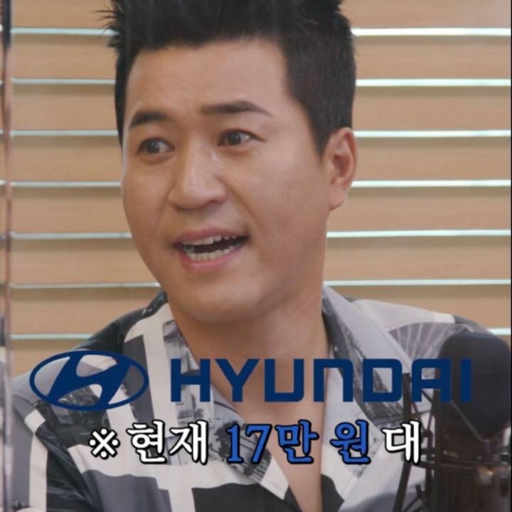 주식전문가와 김종민의 차이.JPG | 인스티즈