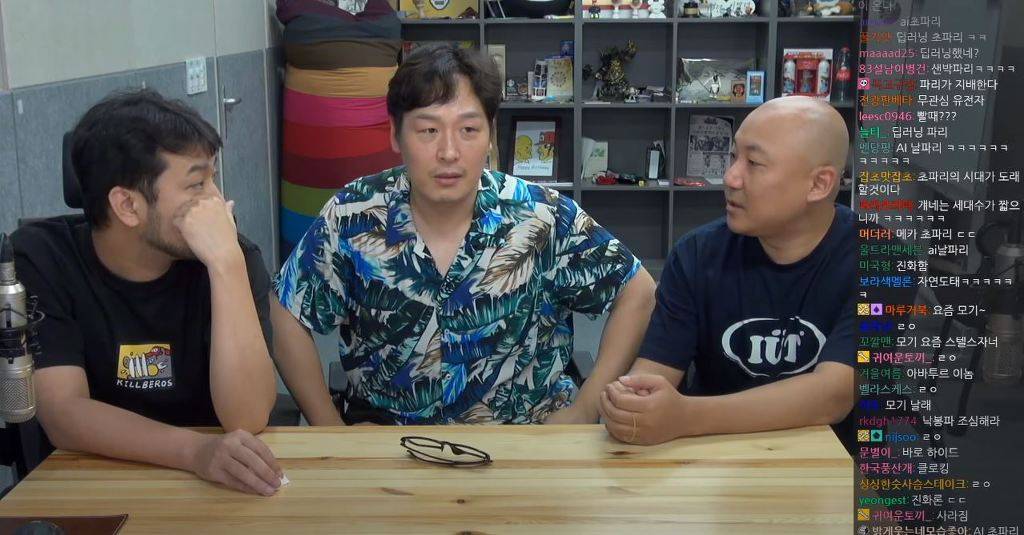 침펄이 알려주는 밤에 모기 잡기 힘든 이유 | 인스티즈