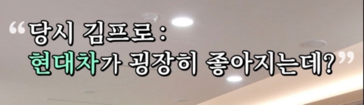 주식전문가와 김종민의 차이.JPG | 인스티즈