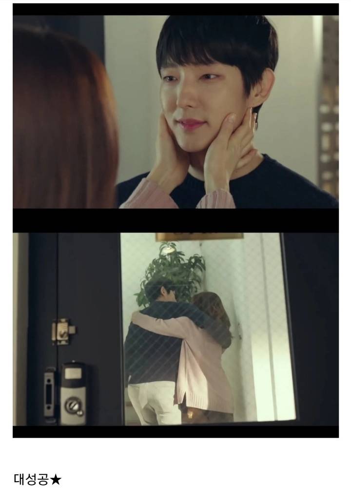 반사회적 인격장애 성향이 있는 아빠가 어린딸을 교육하는 방법 ㄷㄷㄷ(feat.악의꽃).JPG(스압) | 인스티즈