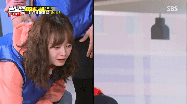 전소민 보면 빵 터지는 유재석.gif | 인스티즈