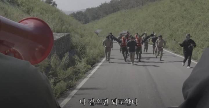 가짜사나이2에 등장한 커피장수.jpg | 인스티즈