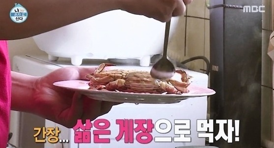 기안84가 시청자들에게 순한맛 이라고 불렸던 이유.jpg | 인스티즈
