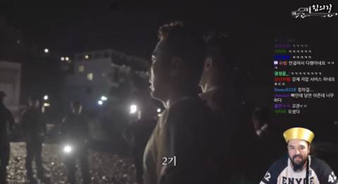 벌써 시작된 힘의길 유튜브 댓글상황 | 인스티즈