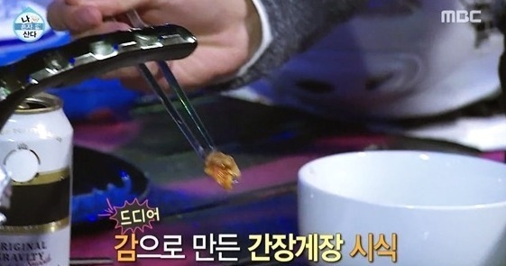 기안84가 시청자들에게 순한맛 이라고 불렸던 이유.jpg | 인스티즈