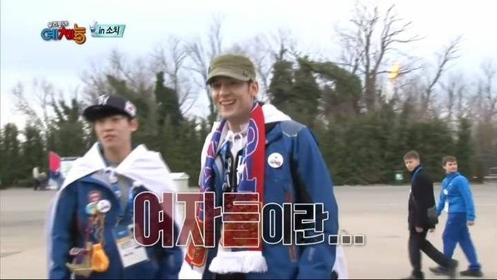 남자가 잘생기면 생기는 일 | 인스티즈