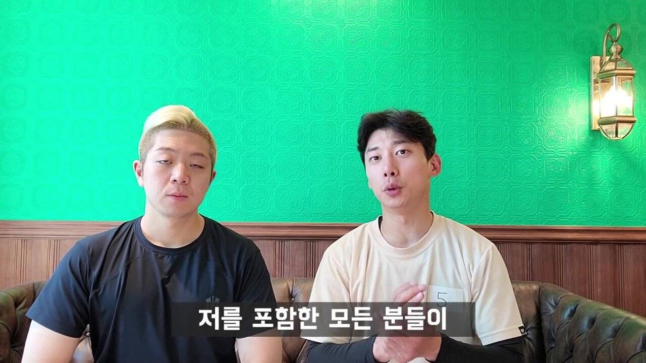 곽윤기, "가짜사나이 돈으로 환산할 수 없는 경험이다" | 인스티즈