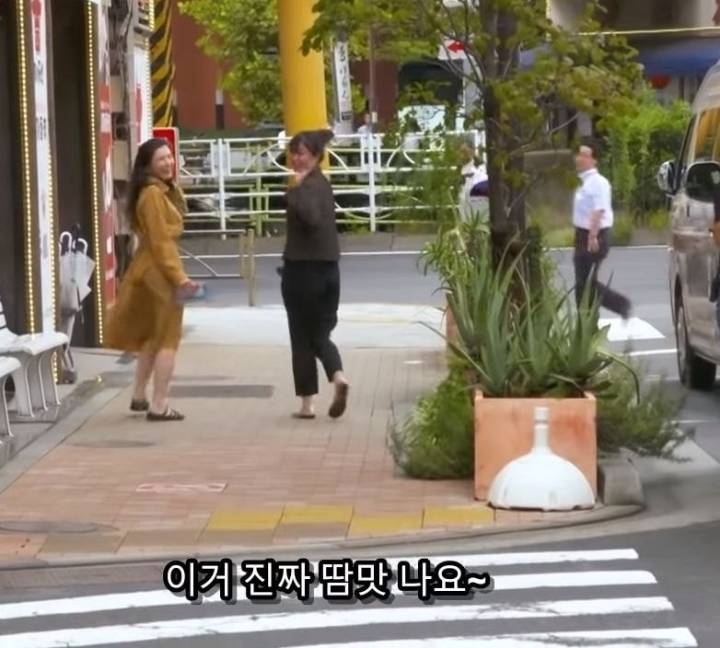 포카리스웨트를 마신 서양인의 반응.JPG | 인스티즈