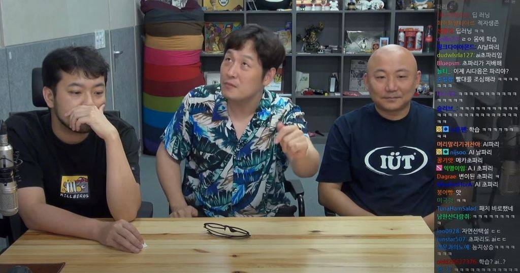 침펄이 알려주는 밤에 모기 잡기 힘든 이유 | 인스티즈