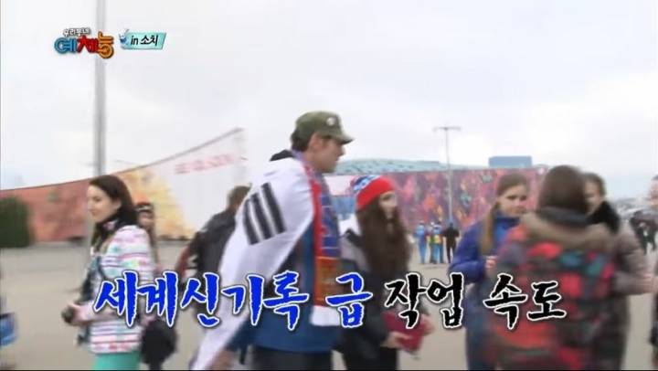 남자가 잘생기면 생기는 일 | 인스티즈