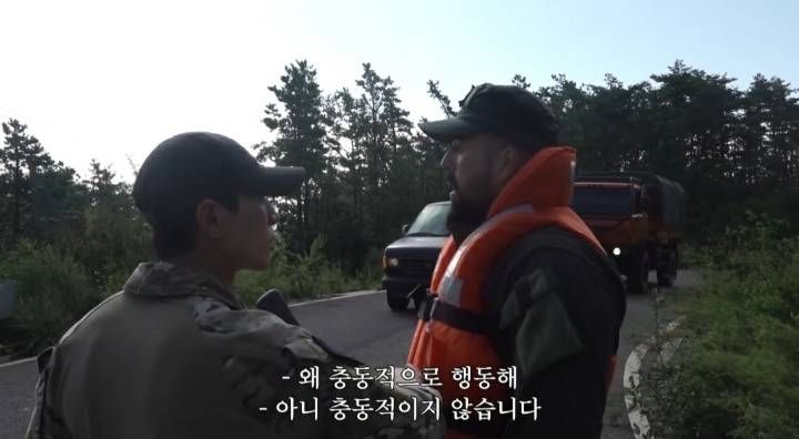 가짜사나이2 3화 주요 장면들 | 인스티즈