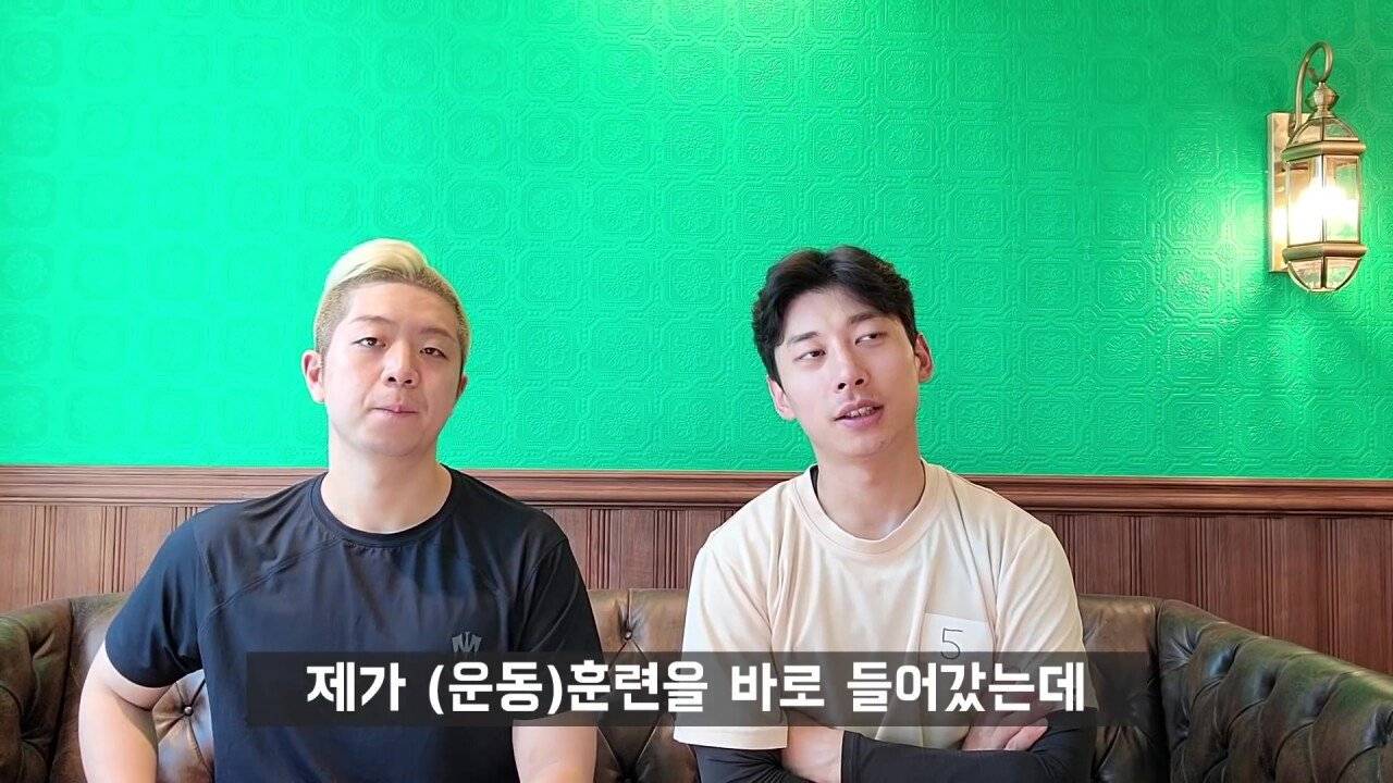 곽윤기, "가짜사나이 돈으로 환산할 수 없는 경험이다" | 인스티즈