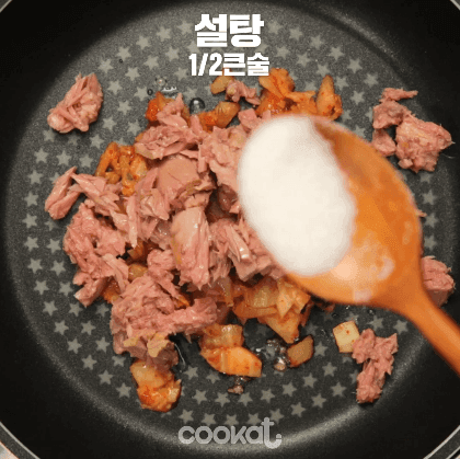 참치김치계란말이.gif | 인스티즈