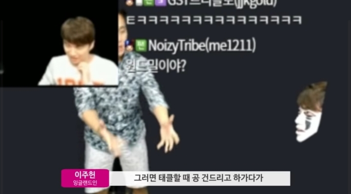 축구에서 공 먼저건드렸으니 반칙이 아니라는게 인 이유.jpg | 인스티즈