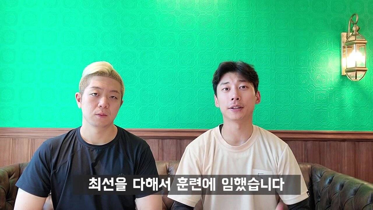 곽윤기, "가짜사나이 돈으로 환산할 수 없는 경험이다" | 인스티즈