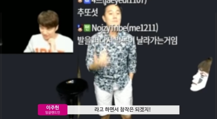 축구에서 공 먼저건드렸으니 반칙이 아니라는게 인 이유.jpg | 인스티즈