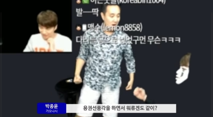 축구에서 공 먼저건드렸으니 반칙이 아니라는게 인 이유.jpg | 인스티즈