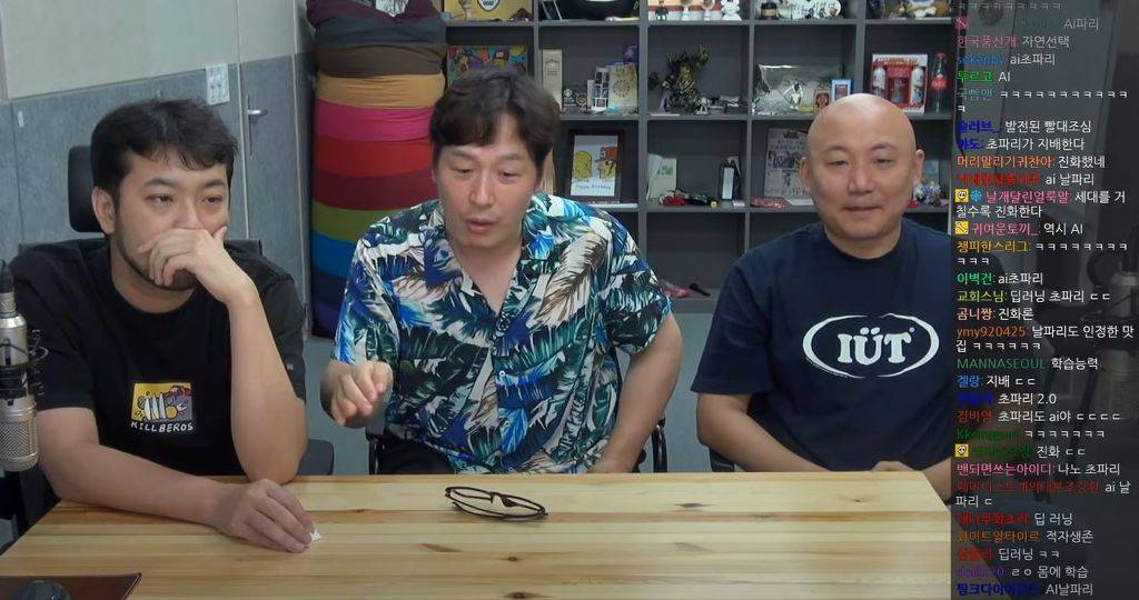 침펄이 알려주는 밤에 모기 잡기 힘든 이유 | 인스티즈