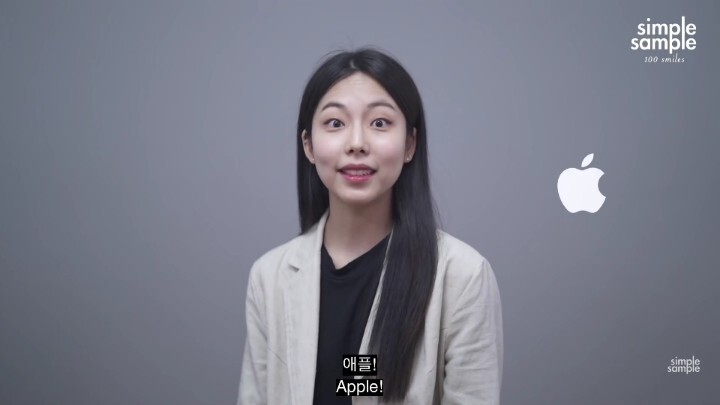 아이폰을 사용하는 이유.jpg | 인스티즈