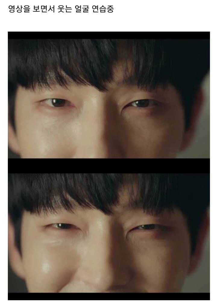 반사회적 인격장애 성향이 있는 아빠가 어린딸을 교육하는 방법 ㄷㄷㄷ(feat.악의꽃).JPG(스압) | 인스티즈