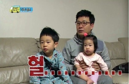 유전자의 놀라운 힘 | 인스티즈