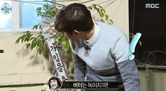 기안84가 시청자들에게 순한맛 이라고 불렸던 이유.jpg | 인스티즈