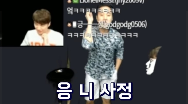 축구에서 공 먼저건드렸으니 반칙이 아니라는게 인 이유.jpg | 인스티즈