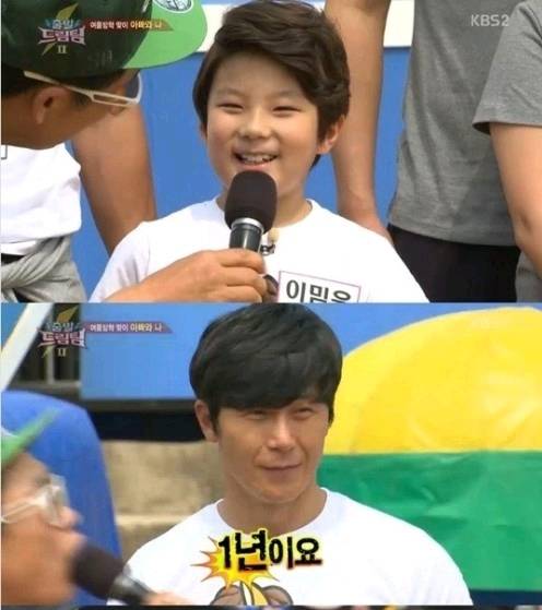 유전자의 놀라운 힘 | 인스티즈