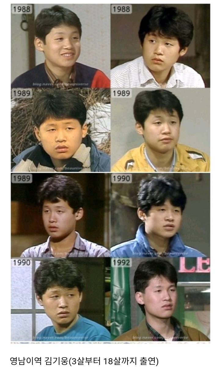 어른들이 전원일기를 좋아했던 이유중 한가지 | 인스티즈