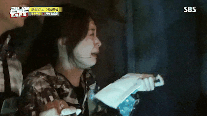 전소민 보면 빵 터지는 유재석.gif | 인스티즈