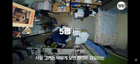 1-5평 크기별 원룸에 사람이 살면 이런 느낌.jpg | 인스티즈