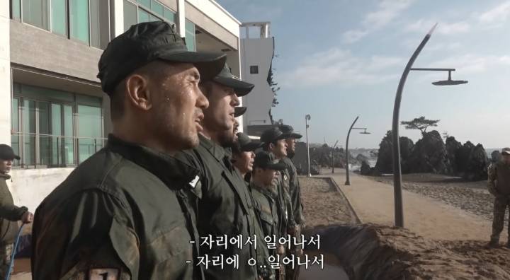 가짜사나이2 3화 주요 장면들 | 인스티즈