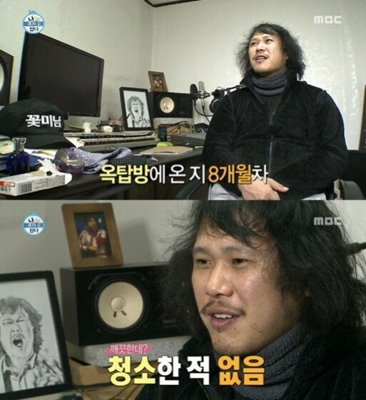 기안84가 시청자들에게 순한맛 이라고 불렸던 이유.jpg | 인스티즈