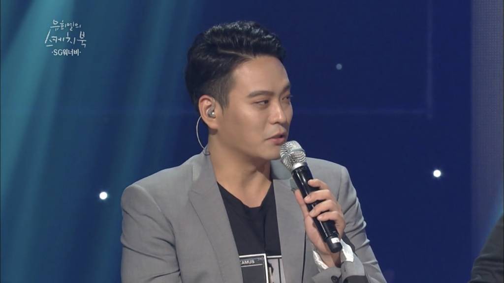 [유희열의스케치북] 별안간 방송 중에 급개장한 스포츠 클럽.jpg | 인스티즈