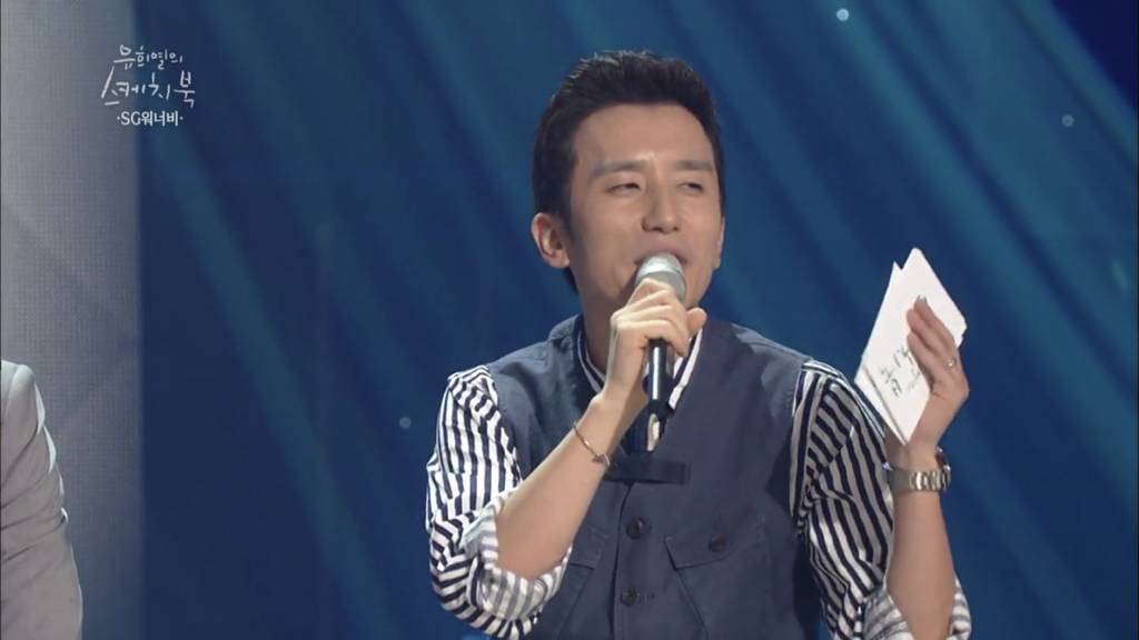 [유희열의스케치북] 별안간 방송 중에 급개장한 스포츠 클럽.jpg | 인스티즈