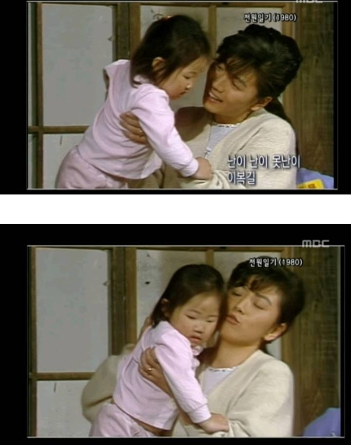 어른들이 전원일기를 좋아했던 이유중 한가지 | 인스티즈