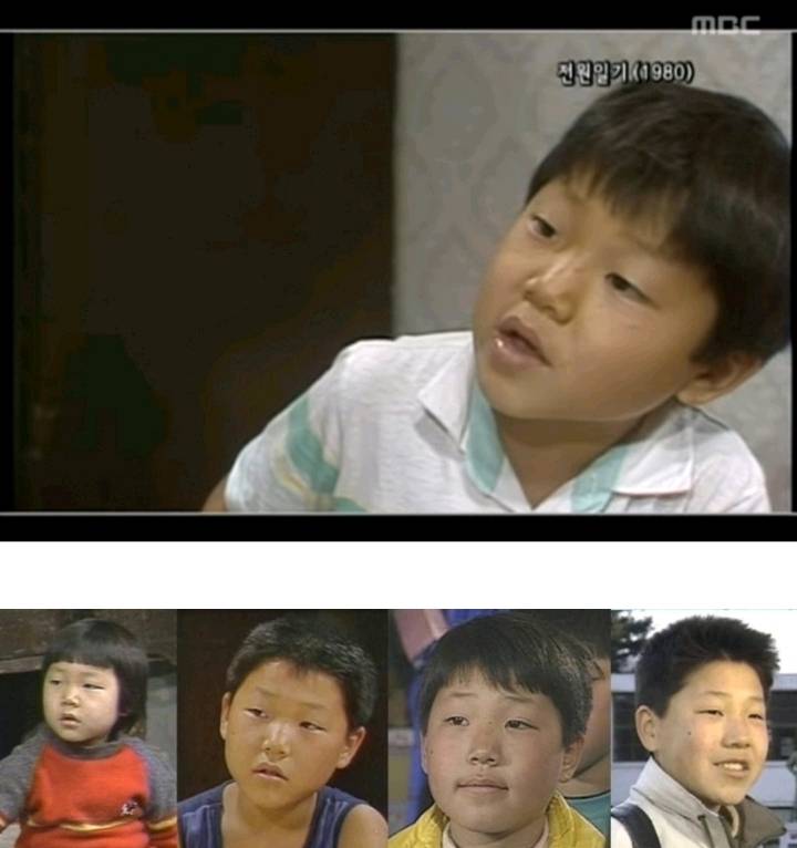 어른들이 전원일기를 좋아했던 이유중 한가지 | 인스티즈